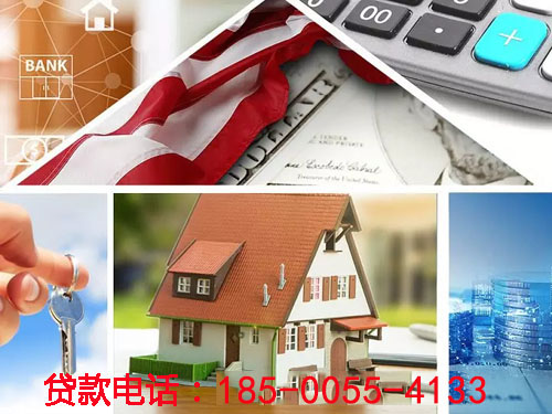 石家庄空放私借贷款，轻松解决您的资金需求