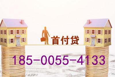 石家庄空放轻松驾驭梦想之车——押车贷款，让你开上心仪座驾!