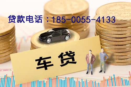 石家庄空放轻松借贷，助你实现梦想的私人借贷产品