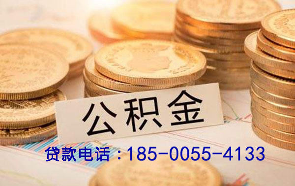 石家庄空放灵活融资新选择：押车借钱，让资金周转无忧