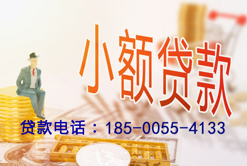 石家庄空放你想关注房产抵押贷款的哪个方面？例如产品优势、申请流程还是市场趋势？