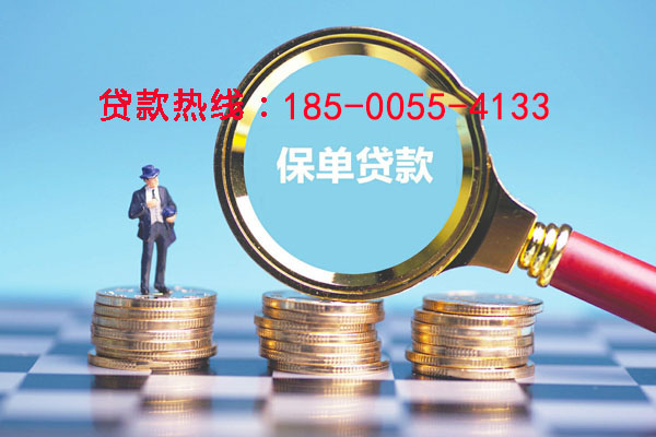 石家庄空放零用贷：灵活借贷，助您轻松应对生活中的每一个小挑战