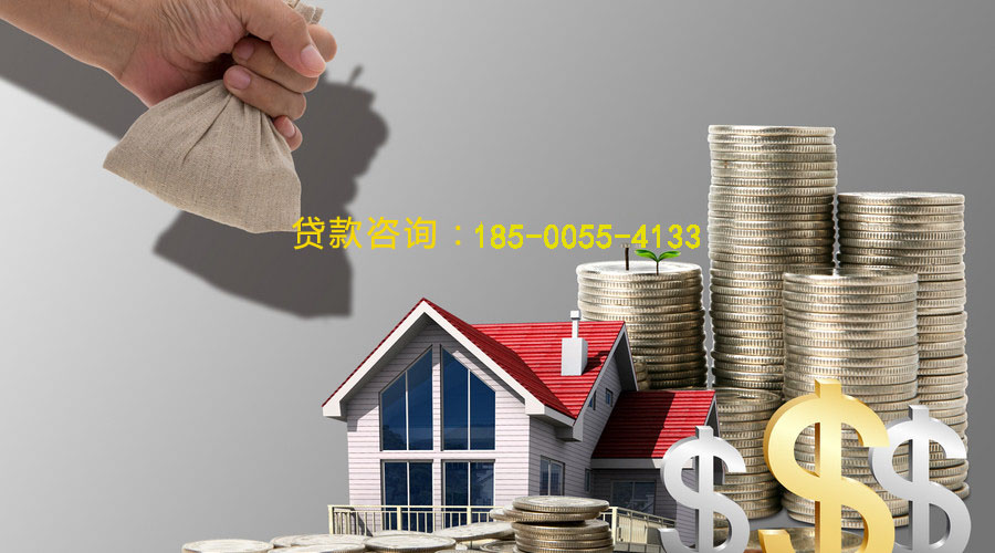 石家庄空放私借贷款，轻松解决你的资金需求